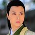 程立 扮演者 陈楠