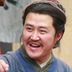 木神 扮演者 岳冬峰