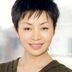 花美丽 扮演者 宋丹丹