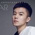 李弘 扮演者 康福震