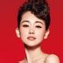 郑婉言 扮演者 张定涵