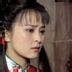 金燕子 扮演者 何音