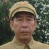 范文同 扮演者 白锦程