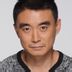连大国 扮演者 徐光宇
