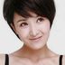 柳烟 扮演者 黄曼