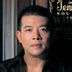 项羽 扮演者 吴毅将