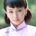秦如烟 扮演者 谢仙