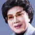 秋娘 扮演者 徐玉兰