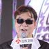 姬环 扮演者 简远信