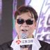 姬龙 扮演者 简远信