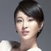 张冉冉 扮演者 林伊婷