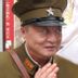 土肥原贤二 扮演者 胡高峰