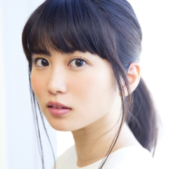 松岗菜菜 扮演者 志田未来