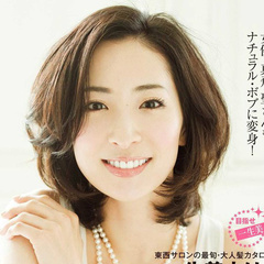玉垣礼子 扮演者 真飞圣