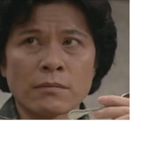 北松敬三 扮演者 鹿贺丈史