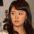 赵银实 扮演者 安妍红
