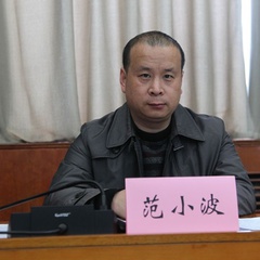 吴夫人 扮演者 范小波