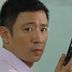韦天舒 扮演者 高鑫