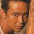 艾拉 扮演者 杨冬
