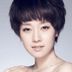 江雪瑛 扮演者 马伊琍