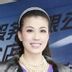 小翠 扮演者 陈彦行