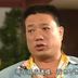 陈炳 扮演者 华忠男