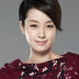 李三妹 扮演者 马伊琍