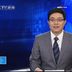 小艾爸 扮演者 崔志刚