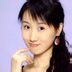 乔娜 扮演者 李丹妮