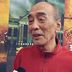 昭阳 扮演者 郑天庸