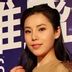 柳氏 扮演者 刘玥心