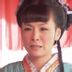牛小妹 扮演者 周丹莉