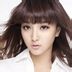 赫兰/猫妖 扮演者 殷叶子