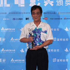 万锁匠 扮演者 蔡明修