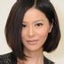 迎春花 扮演者 滕丽名