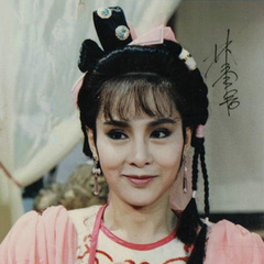 蓝母 扮演者 林秀君
