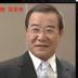朴泰秀 扮演者 张勇