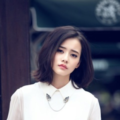 秋妹 扮演者 柴碧云