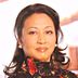 芳姑 扮演者 元秋