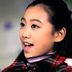 小伊娜 扮演者 张娇娇