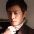 高湛 扮演者 何中华