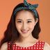 前台 扮演者 杨叙辰