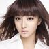 田丝丝 扮演者 殷叶子