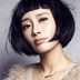 江心遥 扮演者 杨舒婷