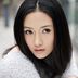 伍苹 扮演者 张译木