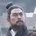 玉帝 扮演者 卢勇