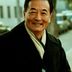 康履 扮演者 陈大成