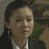 黄亚萍 扮演者 杨壹琳