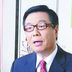 庄董事长 扮演者 庞祥麟