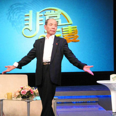 钟万仇 扮演者 魏宗万
